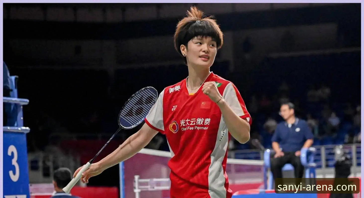 2026尤伯杯半决赛深度评测：三亿体育见证国羽女团强势晋级